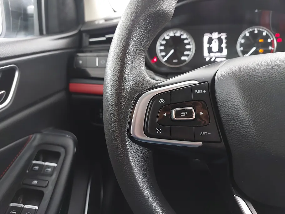2023 Chery Arrizo 6 Pro Comfort 