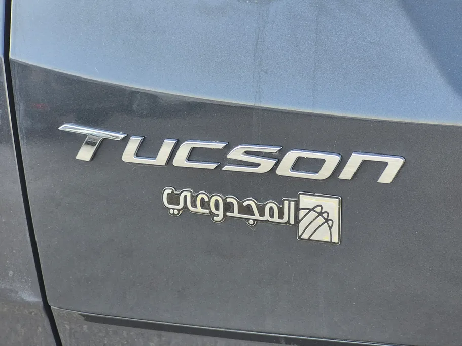 2023 Hyundai Tucson Smart 