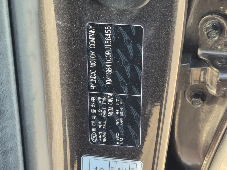 جينيسيس G80 PRESTIGE 2023 