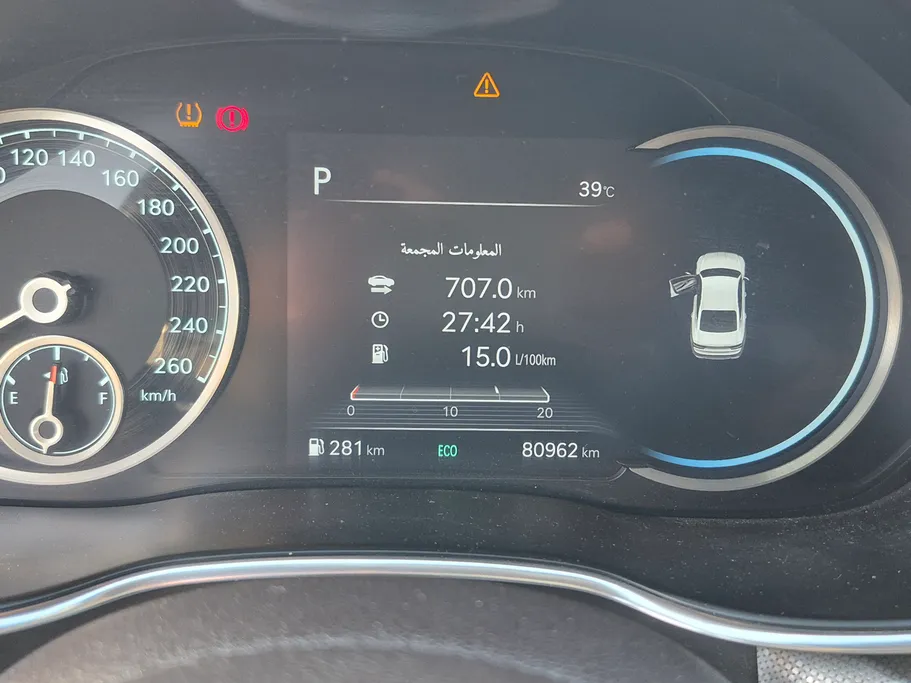 جينيسيس G80 PRESTIGE 2023 