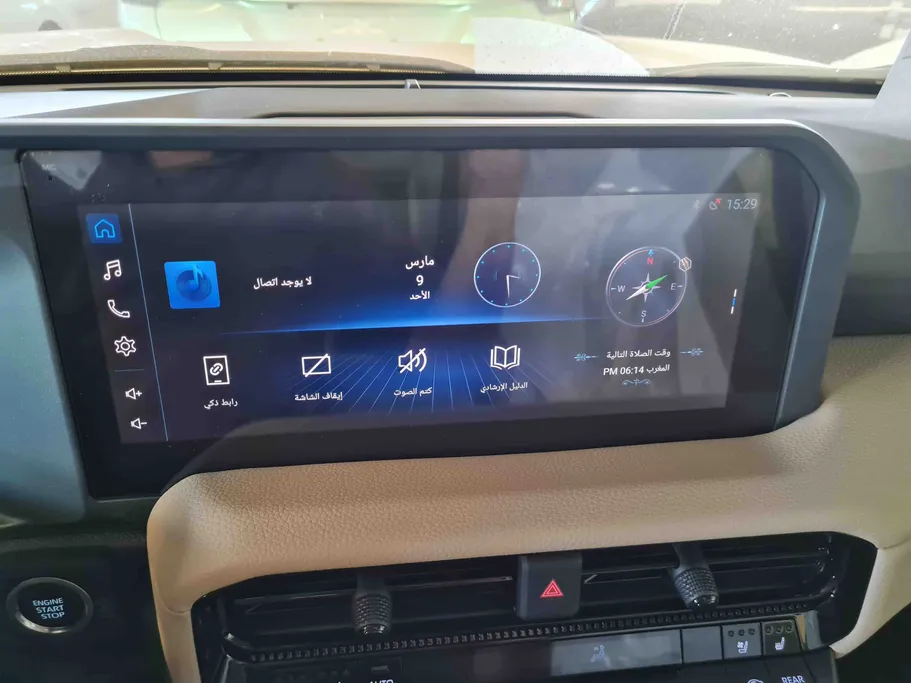 2025 Toyota Prado TXL2 Diesel 