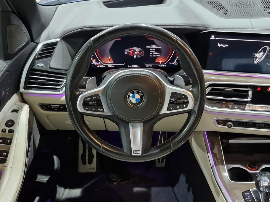 2022 BMW X Series 5 xDrive 40i 