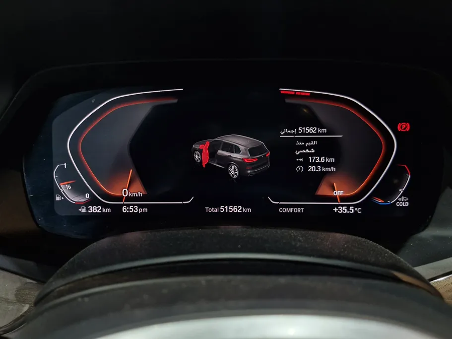 2022 BMW X Series 5 xDrive 40i 