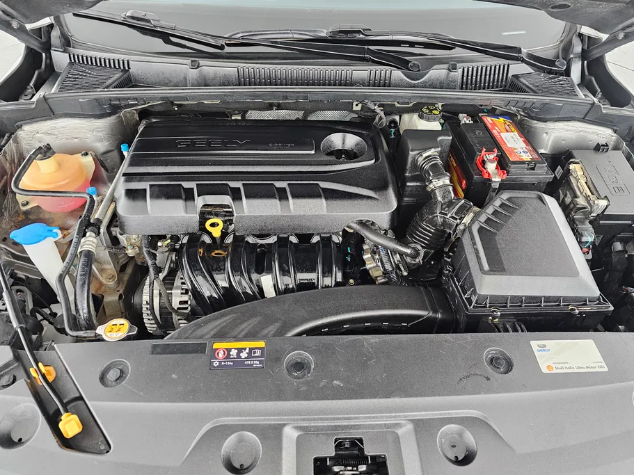 2023 Geely Emgrand GF 