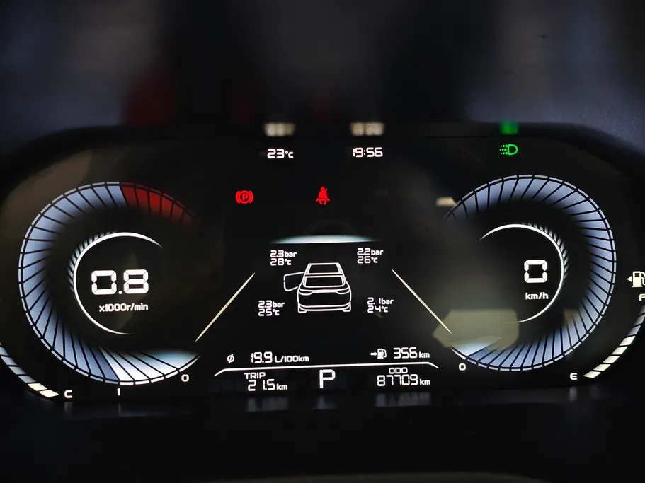 2023 Geely Emgrand GF 