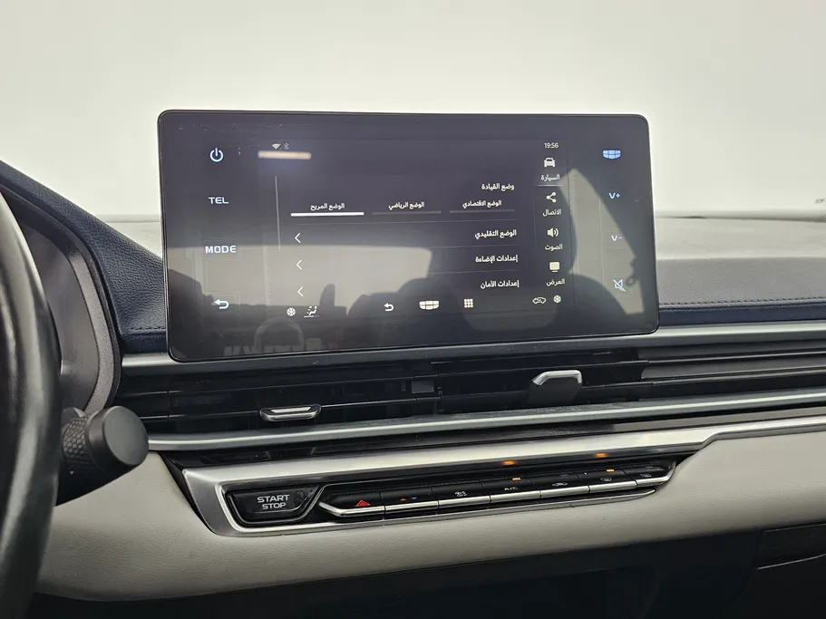 2023 Geely Emgrand GF 