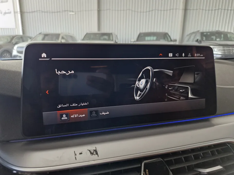 2023 BMW 5 Series 520i 