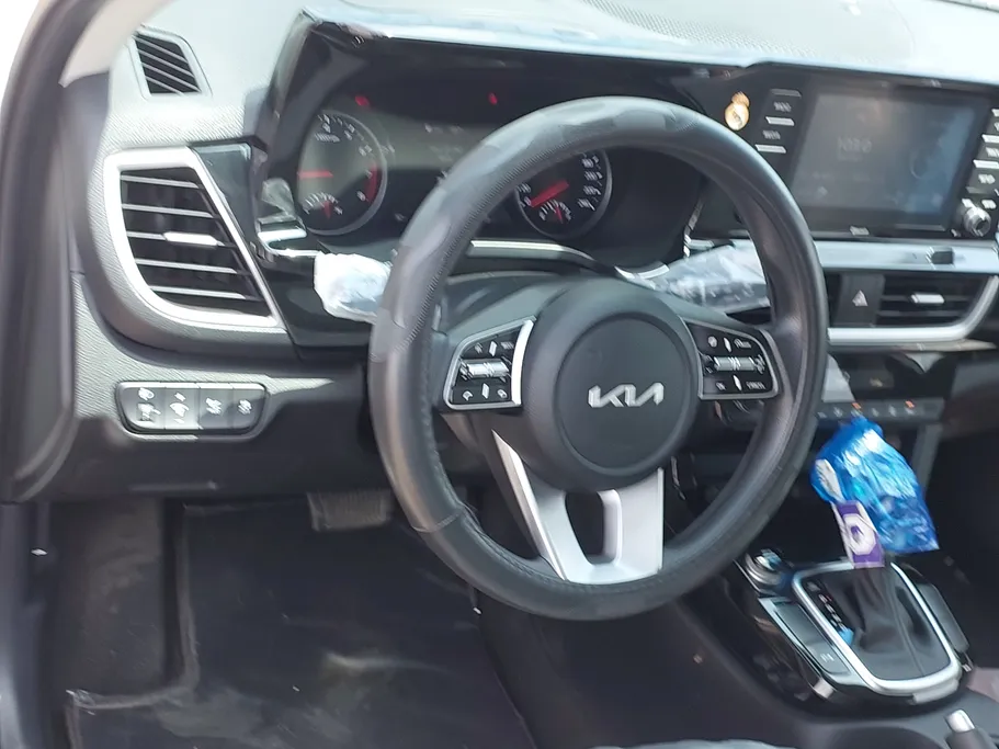 2023 Kia Seltos EX 