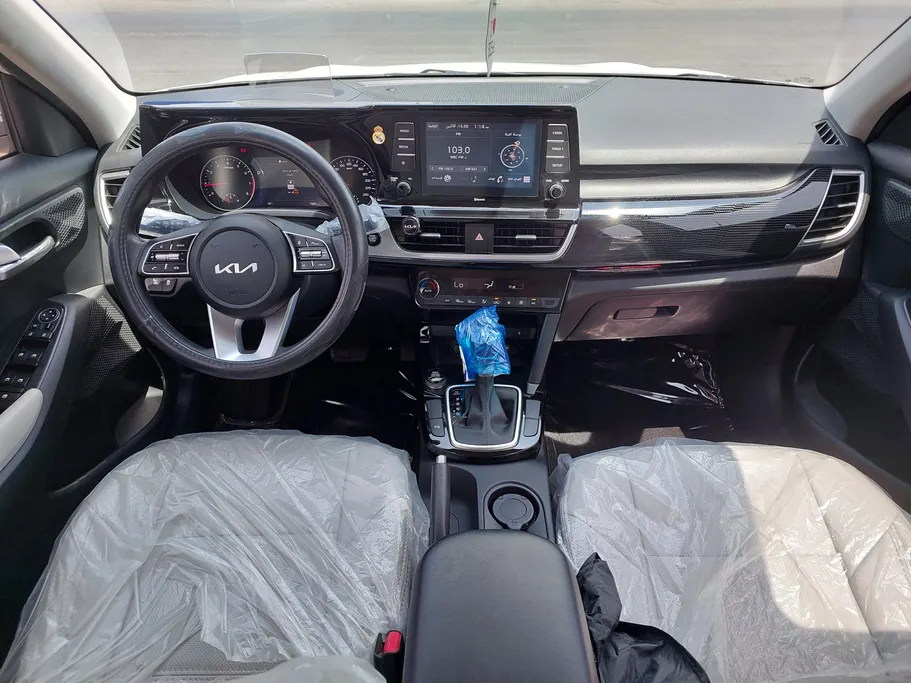 2023 Kia Seltos EX 