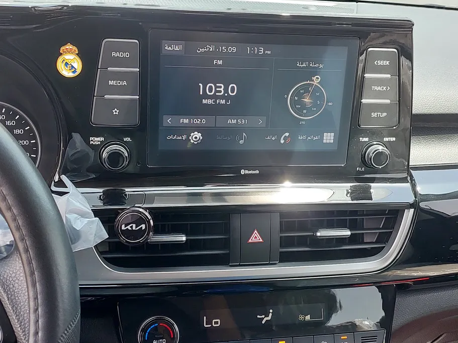 2023 Kia Seltos EX 