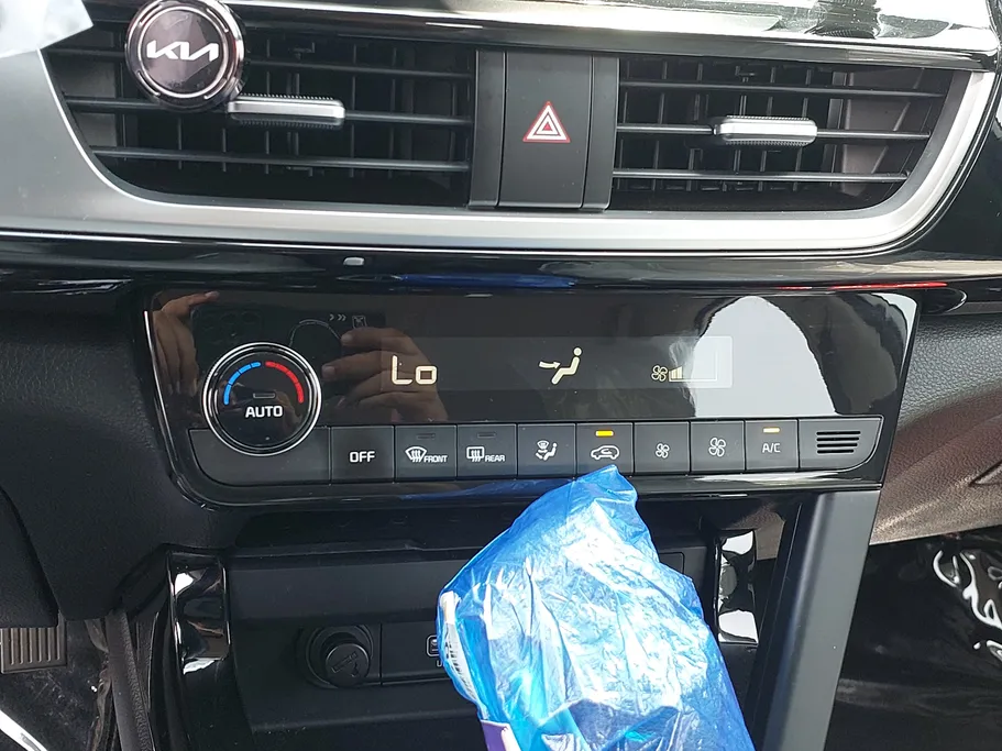 2023 Kia Seltos EX 