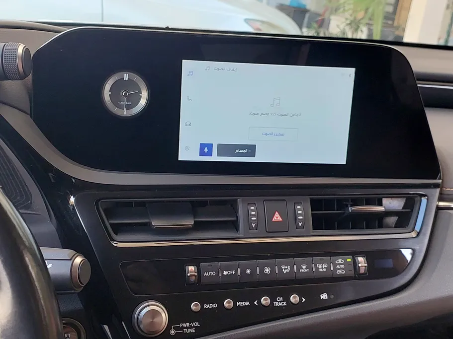 2023 Lexus ES 250 AA Elegant 