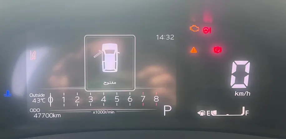 تويوتا يارس Y Plus 2024