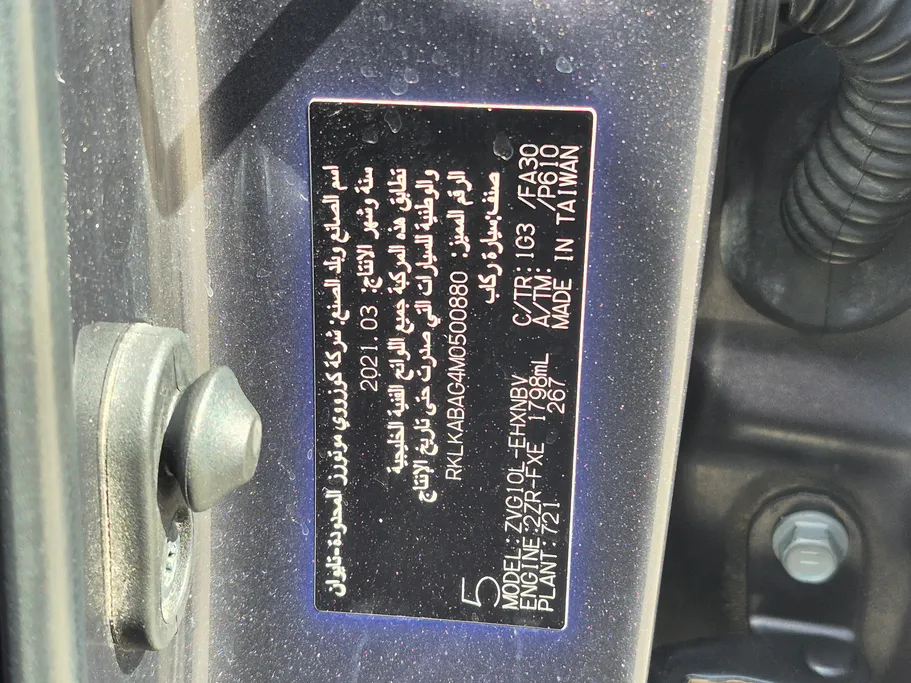 2021 Toyota Corolla Cross LE HEV 