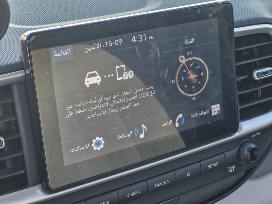 هيونداي فينو سمارت 2023 