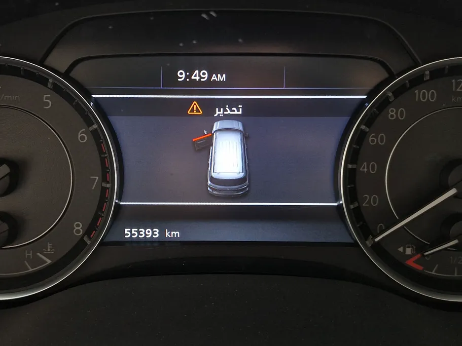 2023 Nissan Patrol Platinum 