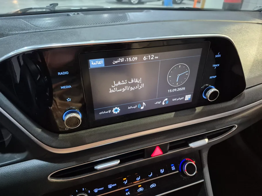 2022 Hyundai Sonata Smart 
