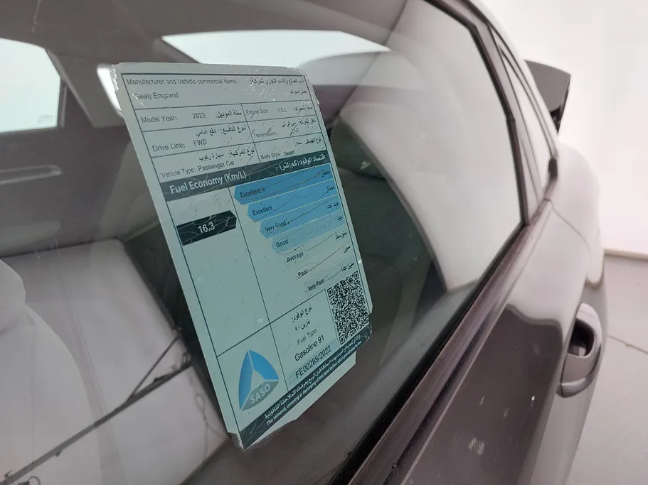 2023 Geely Emgrand GS 