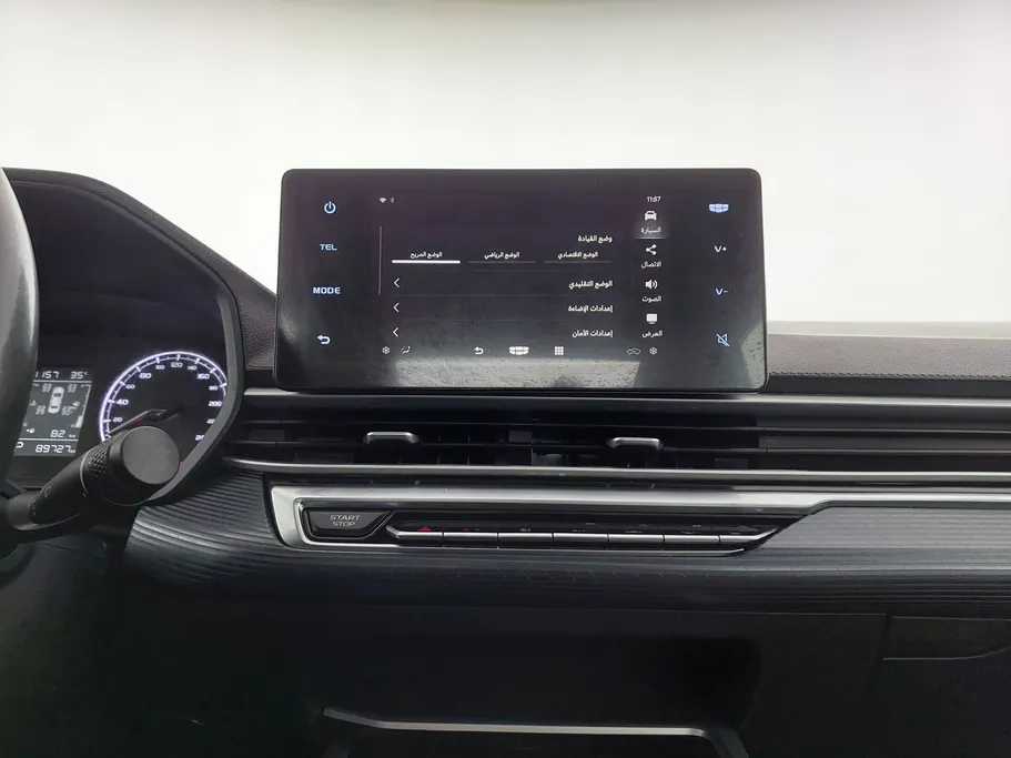 2023 Geely Emgrand GS 