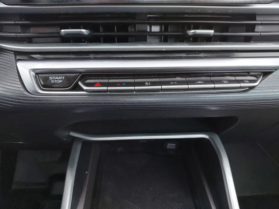 2023 Geely Emgrand GS 