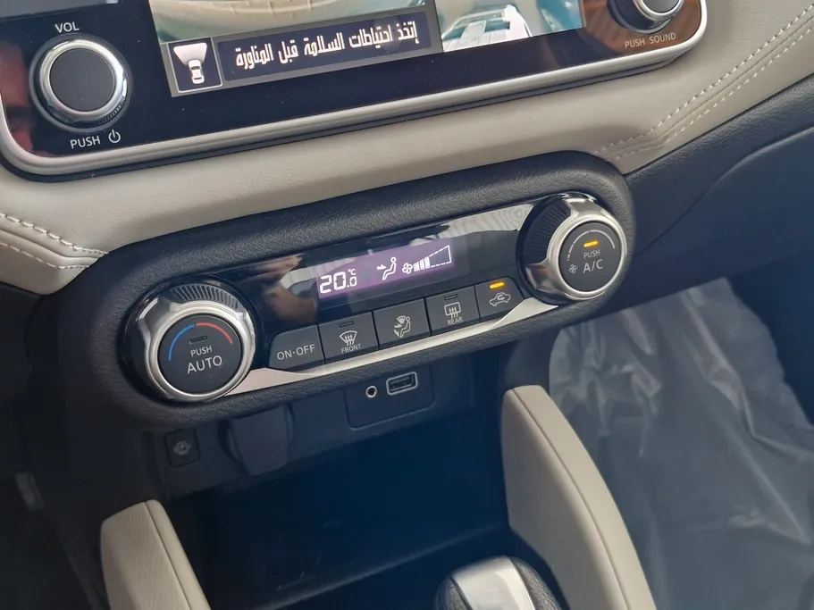 2024 Nissan Sunny SL New Shape 