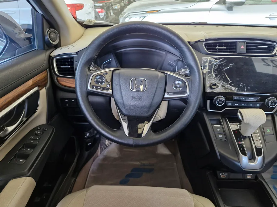 2022 Honda CRV EX 