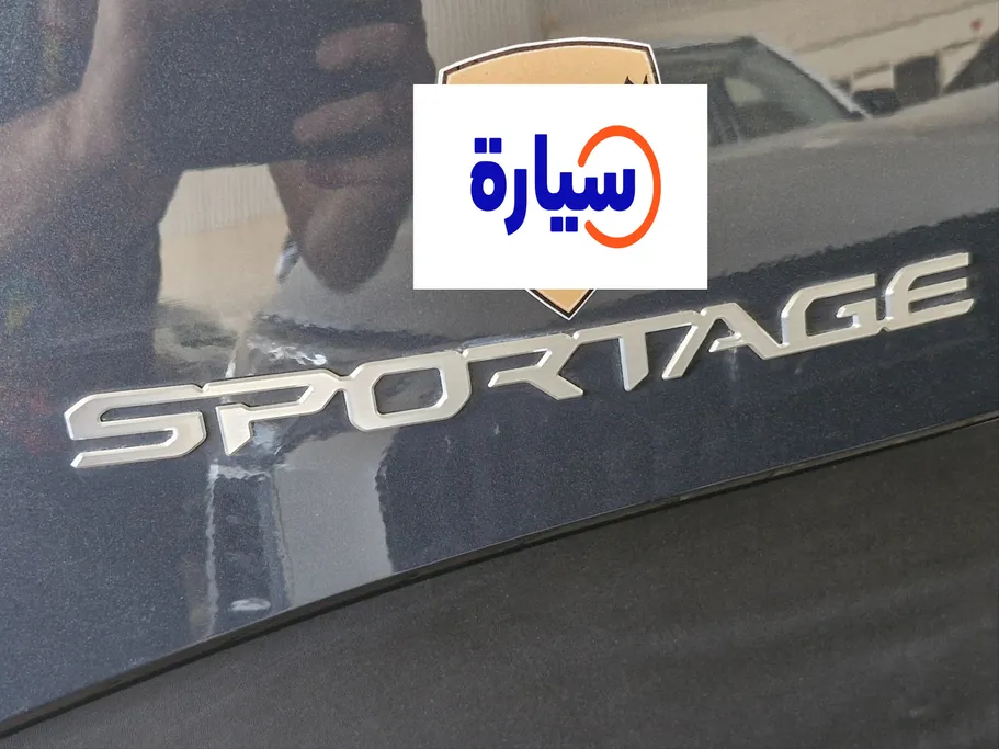 2023 Kia Sportage GL 
