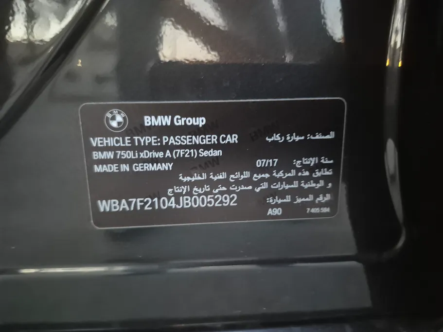 2018 BMW 7 Series 750Li 