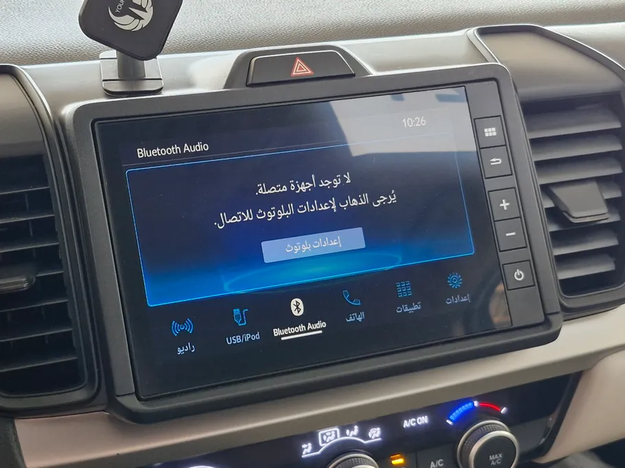 2024 Honda City DX 