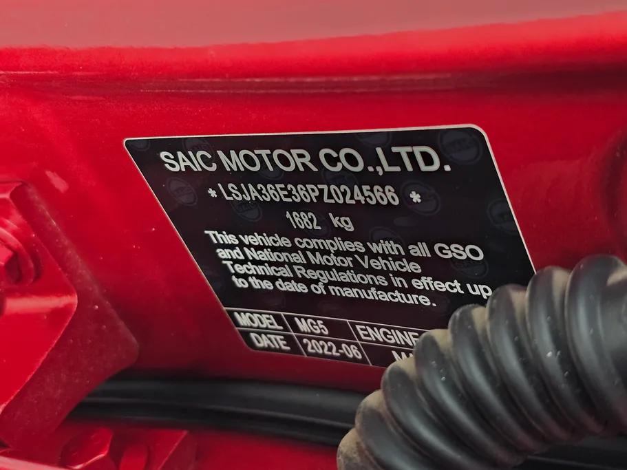 2023 MG 5 STD 