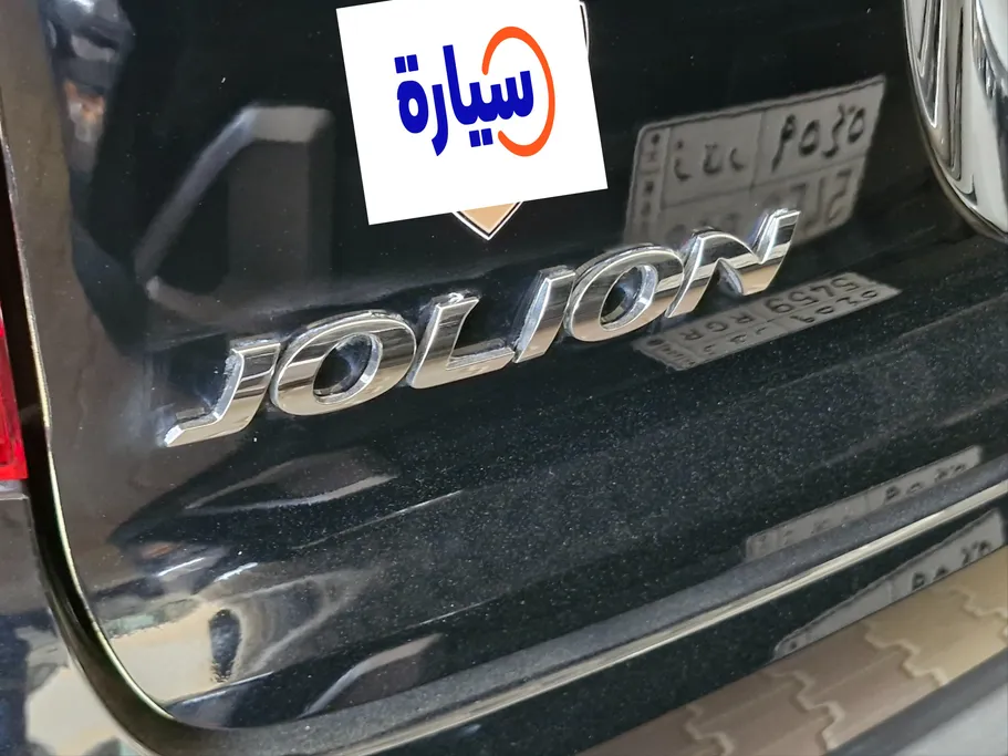 هافال جوليان بريميوم 2023 