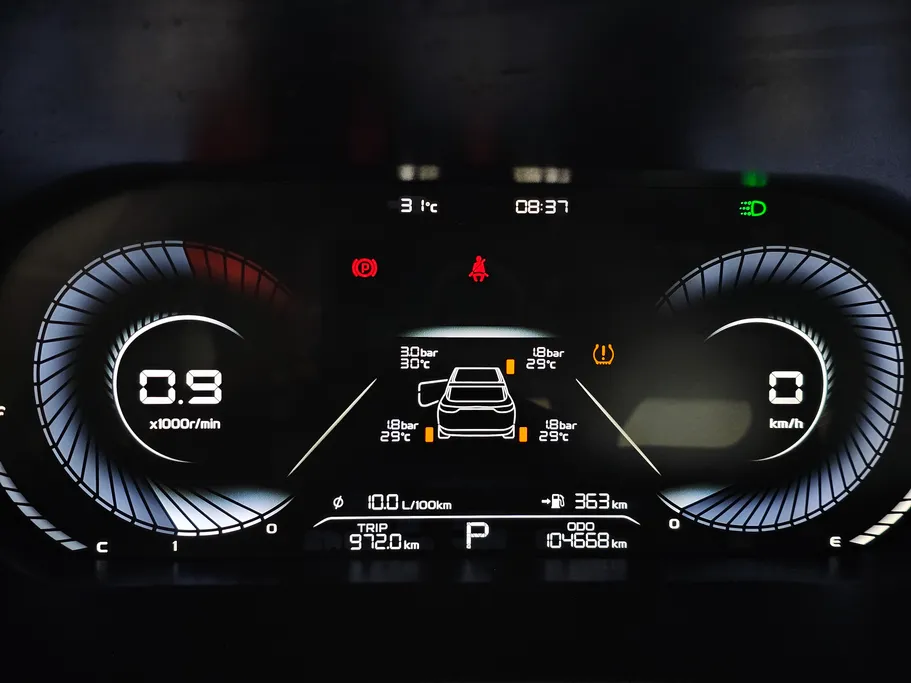 2023 Geely Emgrand GF 