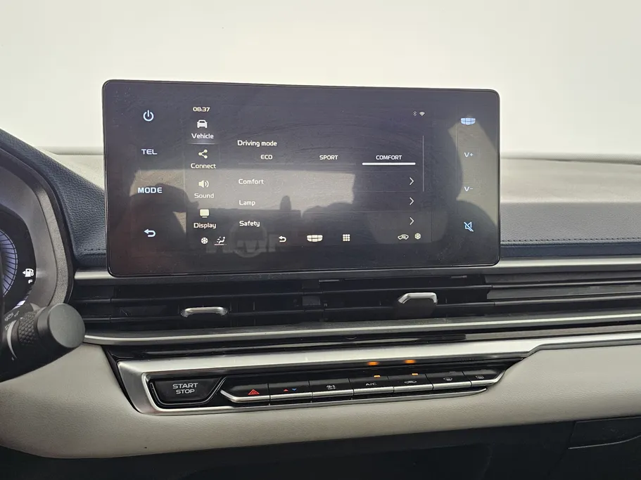 2023 Geely Emgrand GF 