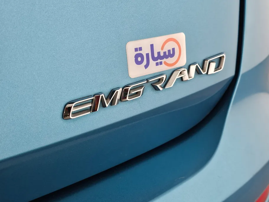 2023 Geely Emgrand GF 