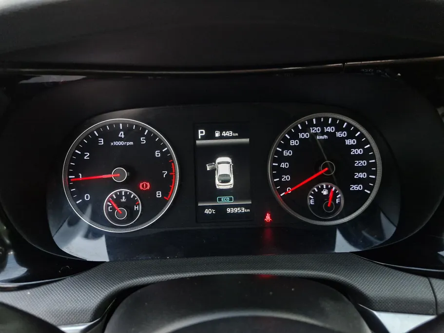 2023 Kia K5 LX 