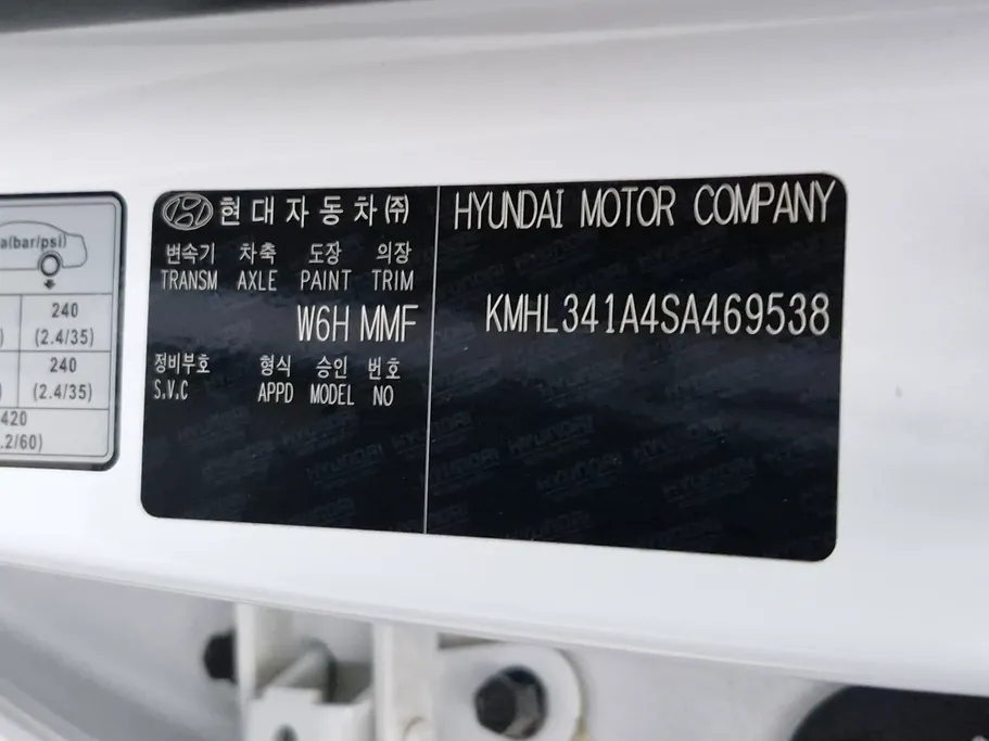 2025 Hyundai Sonata Comfort 