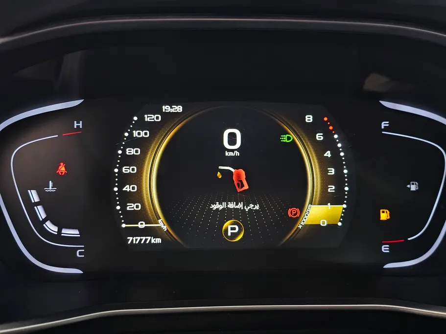 2023 Geely Coolray Basic GS 