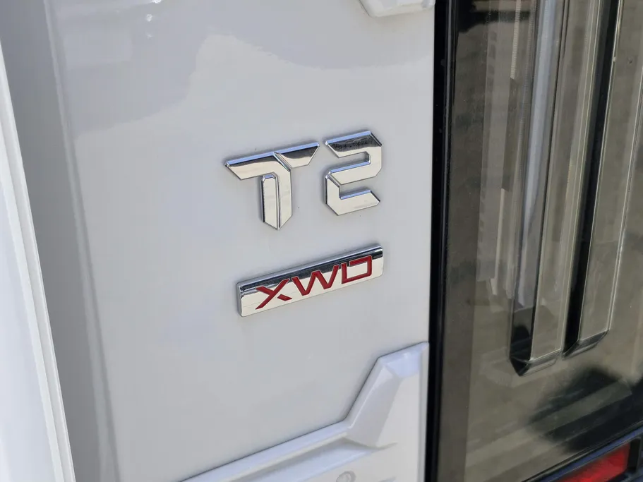 جيتور T2 كومفورت 2026 