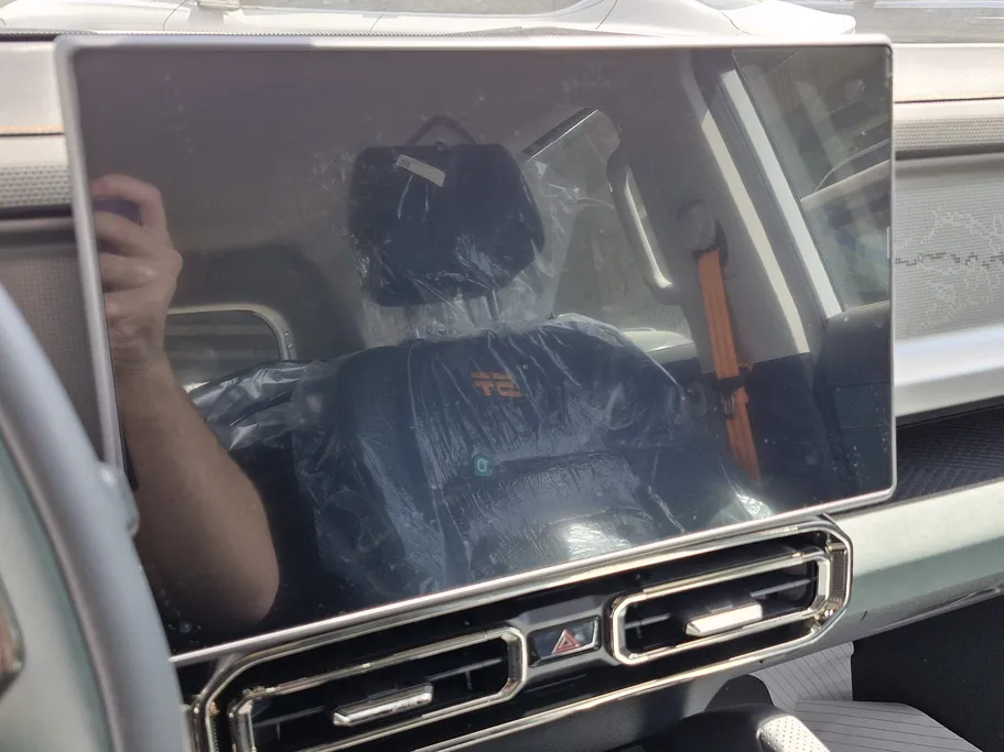 جيتور T2 كومفورت 2026 