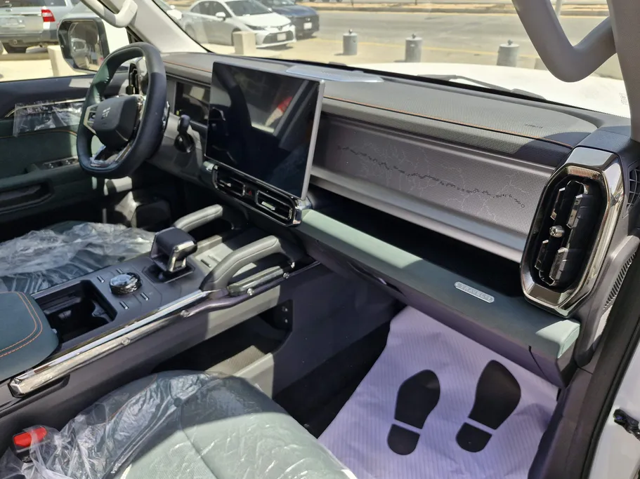 جيتور T2 كومفورت 2026 