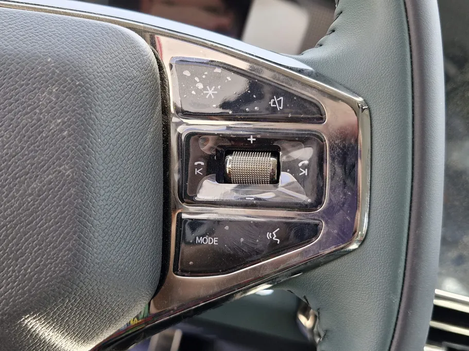 جيتور T2 كومفورت 2026 