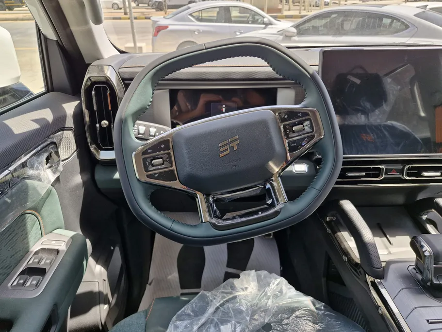 جيتور T2 كومفورت 2026 