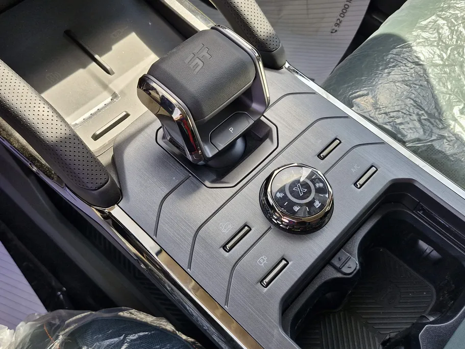 جيتور T2 كومفورت 2026 