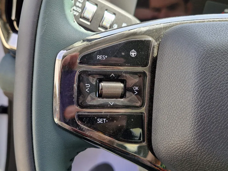 جيتور T2 كومفورت 2026 