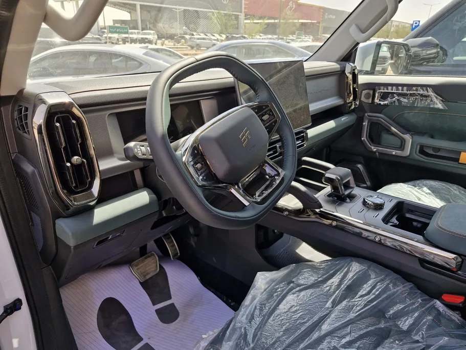 جيتور T2 كومفورت 2026 