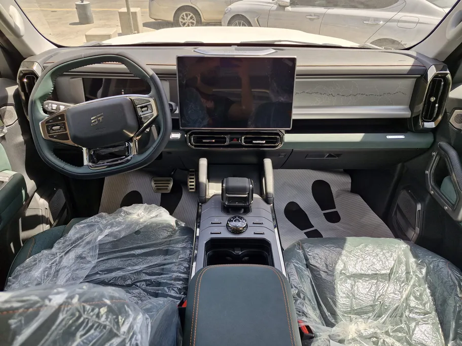 جيتور T2 كومفورت 2026 