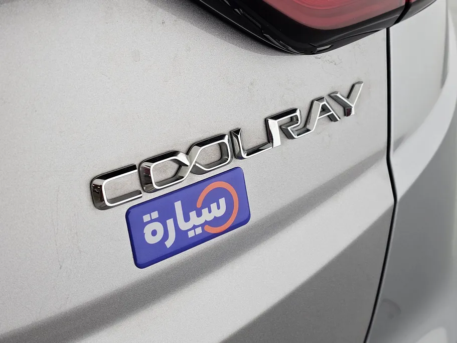 جيلي كول راي Basic GS 2022 