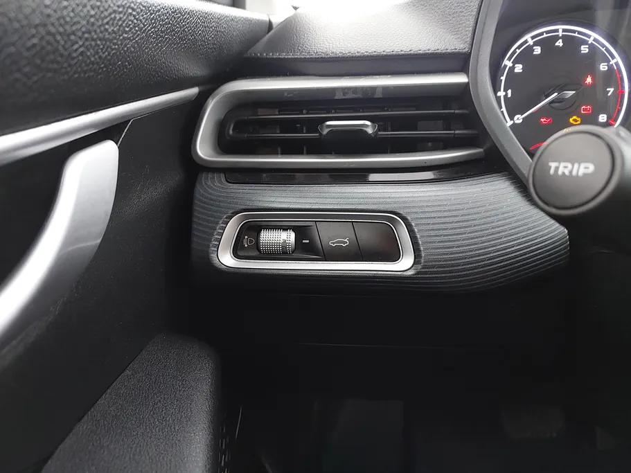 2023 Geely Emgrand GS 