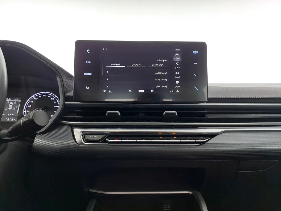 2023 Geely Emgrand GS 