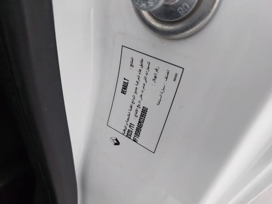 2021 Renault Docker Van بضاعة 